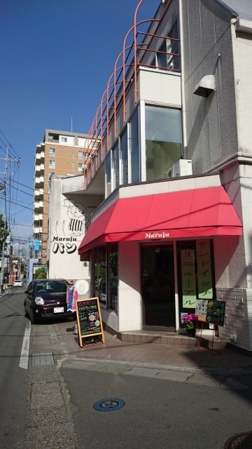 丸十パン本店