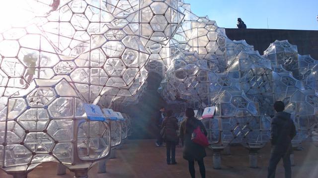 箱根彫刻の森美術館　シャボン玉のお城