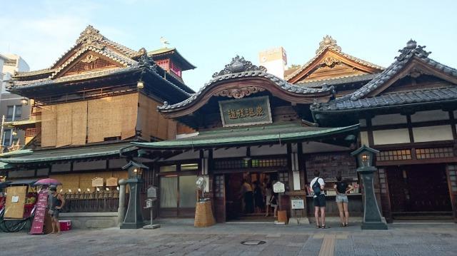 道後温泉本館