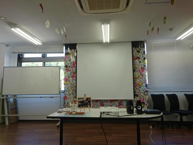 八天堂 工場見学 広島