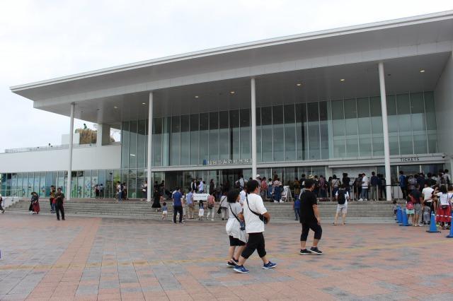 仙台うみの杜水族館