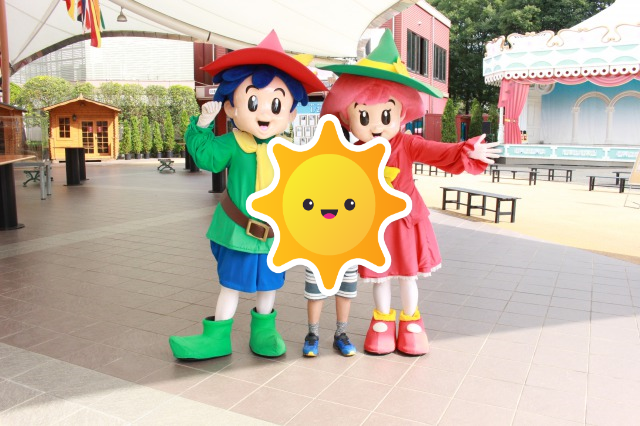 f:id:smile-haru:20201006100325p:plain f:id:smile-haru:20201006100325p:plain