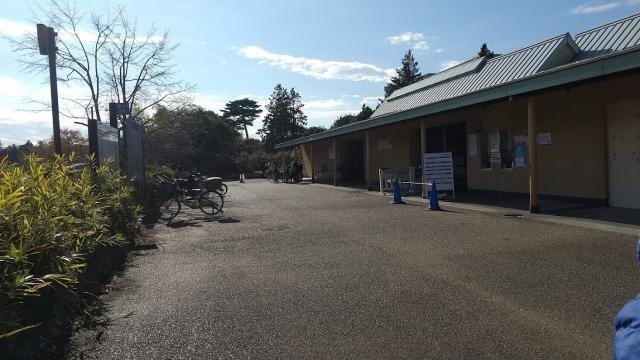 昭和記念公園　砂川口　サイクルセンター