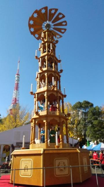 f:id:smile-haru:20201210113944j:plain