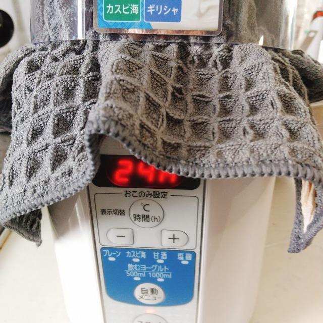 ヨーグルトメーカー 納豆作り